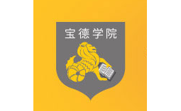 天津商業(yè)大學(xué)寶德學(xué)院藝術(shù)設(shè)計(jì)系