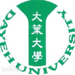 臺灣大葉大學設(shè)計暨藝術(shù)學院