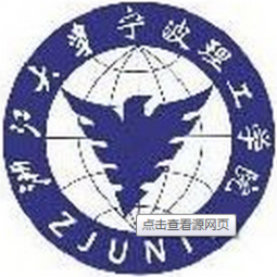 浙江大學(xué)寧波理工學(xué)院傳媒與設(shè)計(jì)學(xué)院