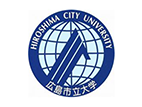 廣島市立大學(xué)