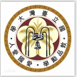 臺(tái)灣大學(xué)工學(xué)院機(jī)械工程學(xué)系