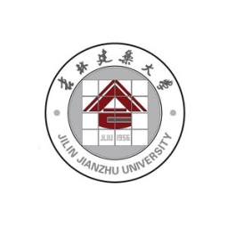 吉林建筑大學藝術設計學院