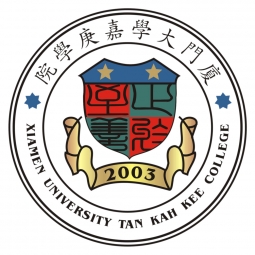 廈門(mén)大學(xué)嘉庚學(xué)院藝術(shù)設(shè)計(jì)系