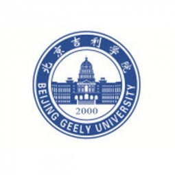 北京吉利學院設計學院