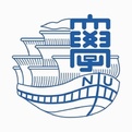 長崎大學(xué)