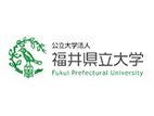 福井縣立大學(xué)