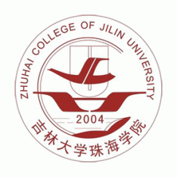 吉林大學珠海學院藝術系