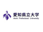 愛知縣立大學