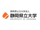 靜岡縣立大學