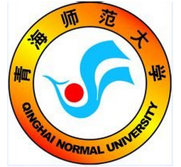 青海師范大學美術系