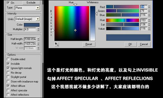 室內(nèi)設(shè)計效果圖11