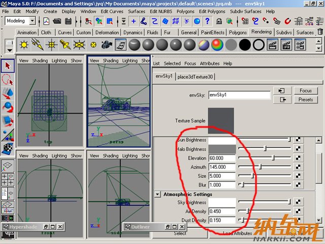 Maya制作卡通建筑31