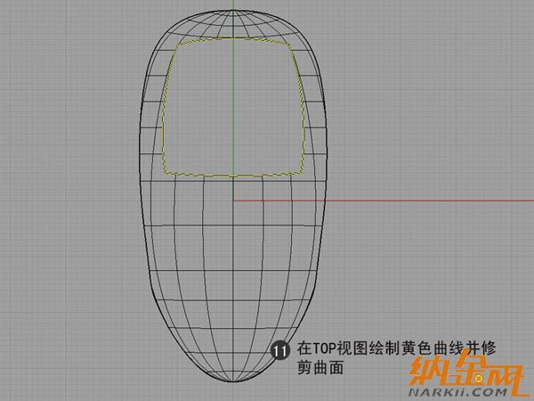 犀牛制作羅技鼠標11