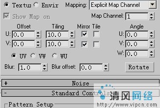 3D Max圖文教程:3ds Max制造逼真仙人刺[多圖]圖片33