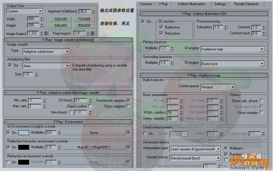 3D MAX實(shí)例教程：制作漂亮的盆景花朵,PS教程,設(shè)友公社教程網(wǎng)