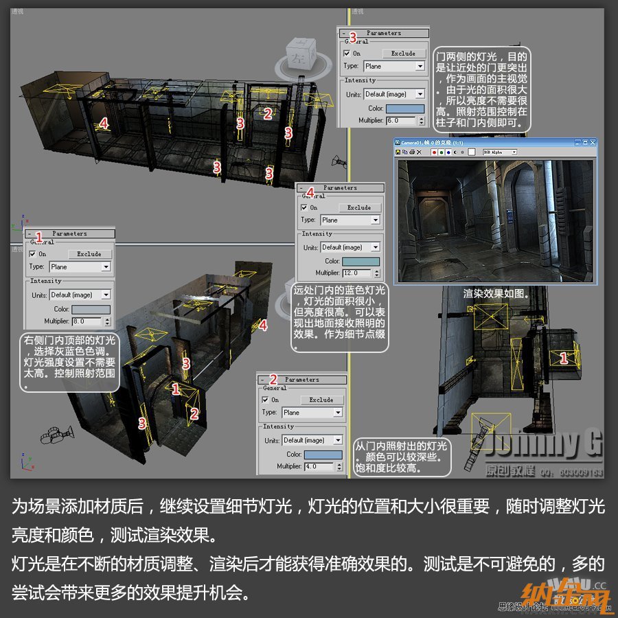 3D MAX實(shí)例教程：制作游戲風(fēng)格場(chǎng)景,PS教程,設(shè)友公社教程網(wǎng)