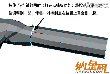 maya建模女孩手臂 飛特網(wǎng) maya建模教程