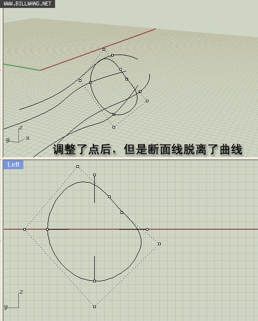 犀牛軟件——斷面曲線做法