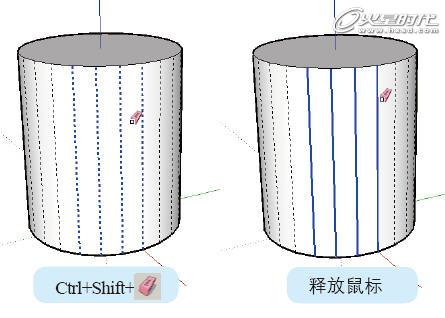 圖3 使用［刪除］工具硬化邊