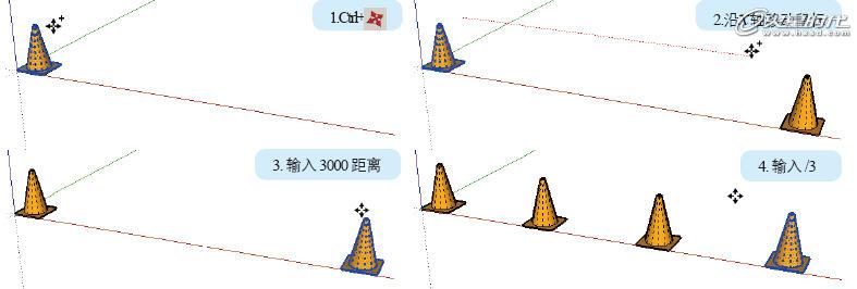 圖23 移動復制的總量復制方式