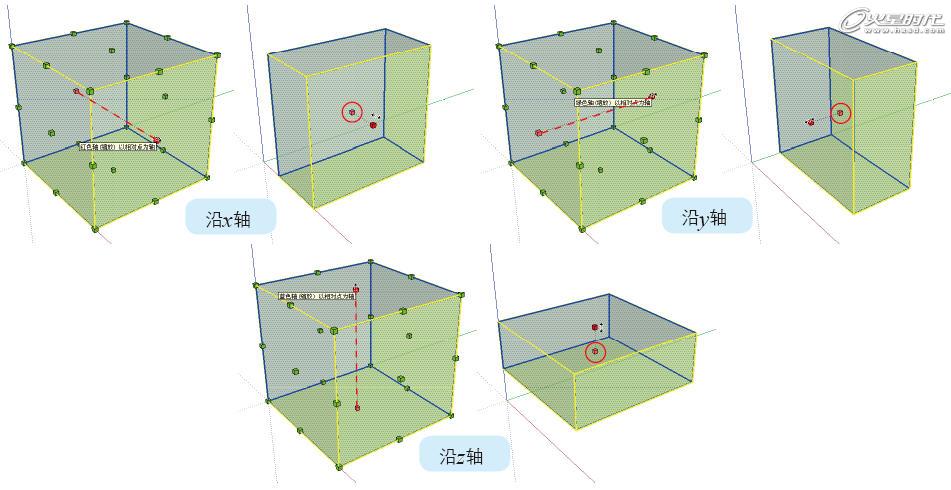 圖44 鎖定對象中心進行縮放