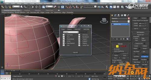 3ds Max 2013重點(diǎn)新功能解析