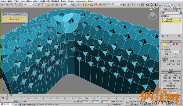 3dsmax歐式沙發(fā)建模教程 飛特網(wǎng) 3dsmax建模教程