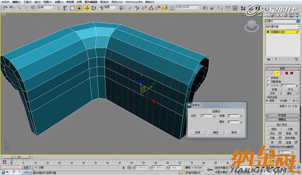 3dsmax歐式沙發(fā)建模教程 飛特網(wǎng) 3dsmax建模教程