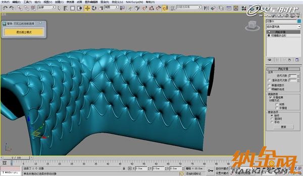 3dsmax歐式沙發(fā)建模教程 飛特網(wǎng) 3dsmax建模教程