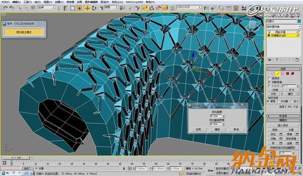 3dsmax歐式沙發(fā)建模教程 飛特網(wǎng) 3dsmax建模教程