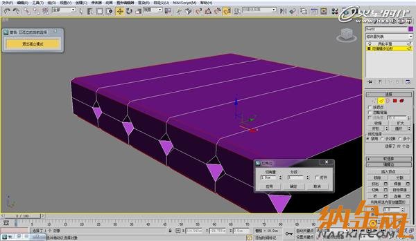 3dsmax歐式沙發(fā)建模教程 飛特網 3dsmax建模教程