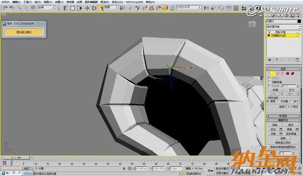 3dsmax歐式沙發(fā)建模教程 飛特網 3dsmax建模教程