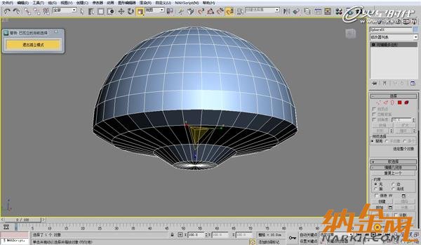 3dsmax歐式沙發(fā)建模教程 飛特網 3dsmax建模教程