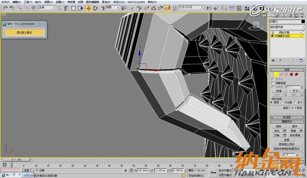 3dsmax歐式沙發(fā)建模教程 飛特網 3dsmax建模教程