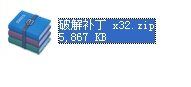 poser 2012詳細(xì)教程：[2]軟件破解