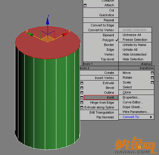 3dsmax直筒水杯建模教程 飛特網(wǎng) 3dsmax建模教程