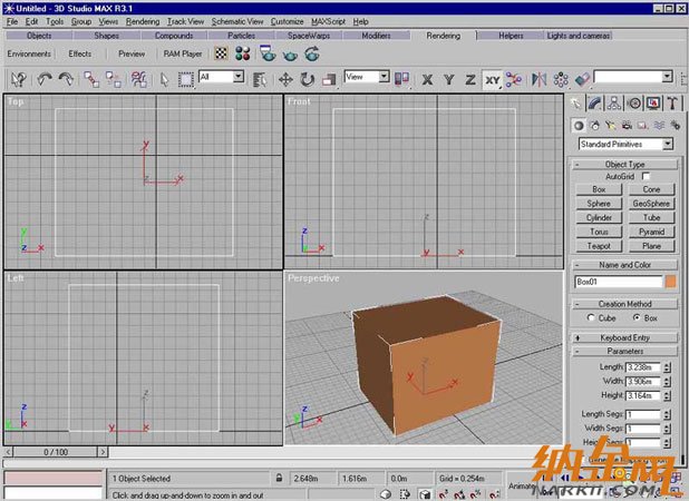 3ds max制作可愛的卡通樹木 飛特網(wǎng) 入門教程