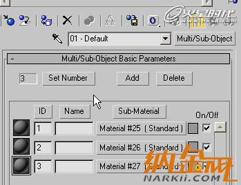 3dsmax建立復雜路徑方法介紹 飛特網(wǎng) 3dsmax建模教程