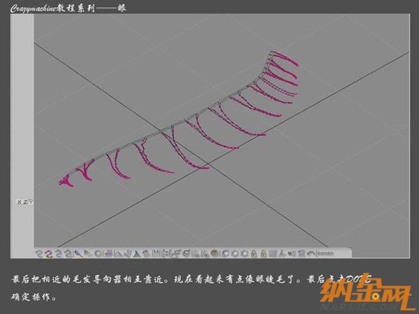 3DSMAX打造真實(shí)眼睛教程 飛特網(wǎng) 3DSMAX建模教程