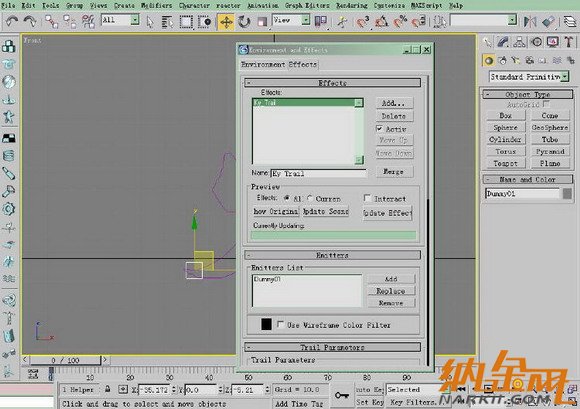 3DS MAX插件制作絢麗的拖光效果 飛特網(wǎng) 3DSMAX動(dòng)畫教程（圖九）