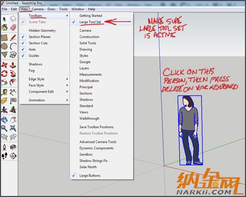 Sketchup的工作區(qū)設(shè)置