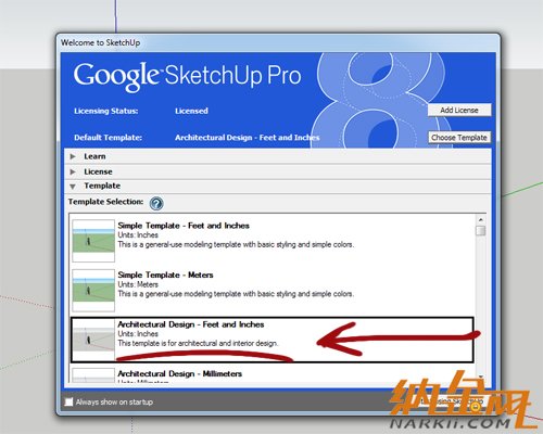 Sketchup的模板選擇