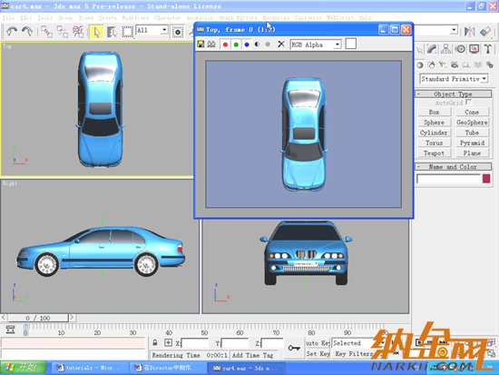 用3DS MAX打造三維虛擬跑車2