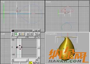 3DMAX制作海螺工藝品教程 7