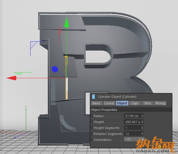 Cinema4D打造超有創(chuàng)意的立體數(shù)