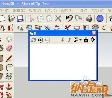 SKETCHUP怎樣制作建筑生長(zhǎng)動(dòng)畫(huà)