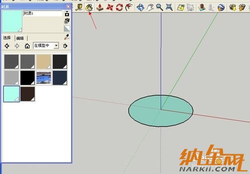 sketchup建模教程：sketchup草圖大師畫一個內(nèi)空圓柱