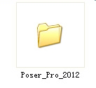 poser 2012詳細(xì)教程：軟件安裝