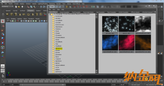 通過油漆效果創(chuàng)建星系的maya建模教程