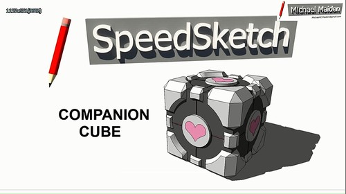 Companion Cube建模sketchup入門教程